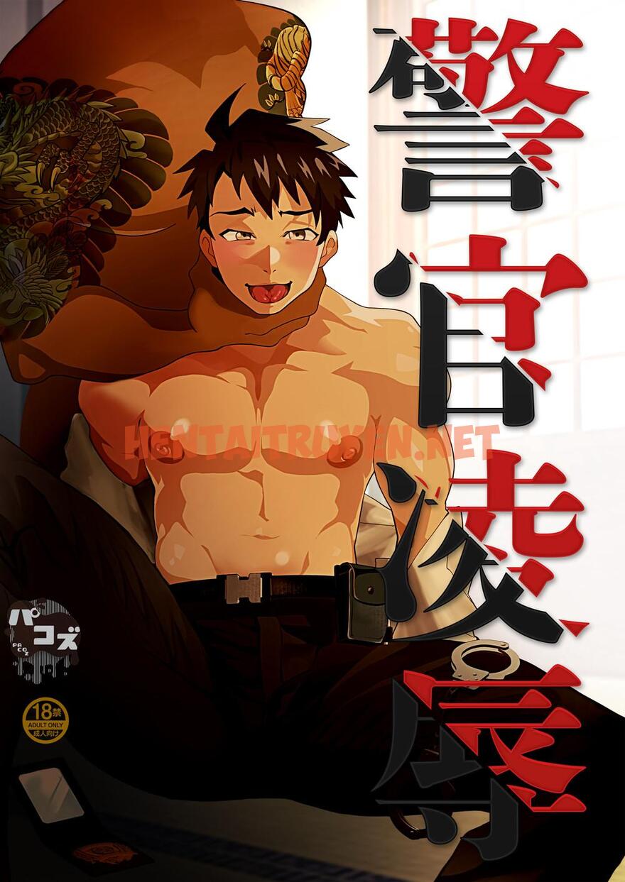 Xem ảnh Tổng Hợp Boylove 18+ - Chap 85 - img_003_1658748988 - TruyenVN.APP