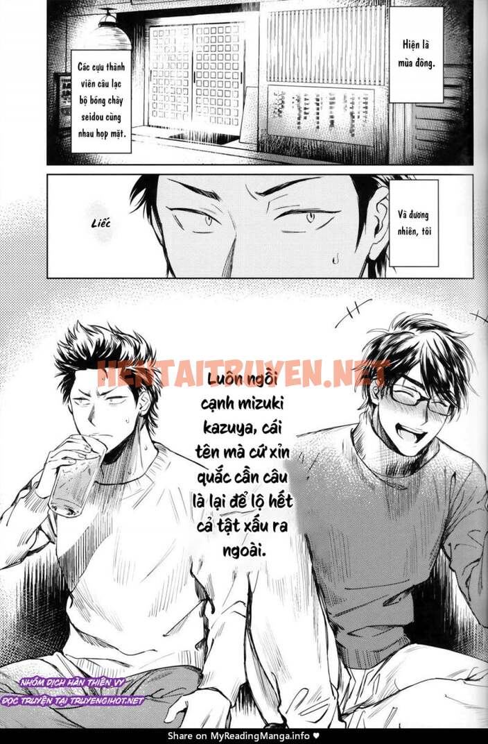 Xem ảnh Tổng Hợp Oneshot Boylove - Chap 4 - img_004_1653613416 - TruyenVN.APP