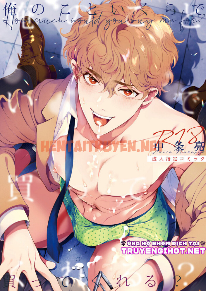 Xem ảnh Tổng Hợp Oneshot Boylove - Chap 9 - img_001_1653613462 - TruyenVN.APP