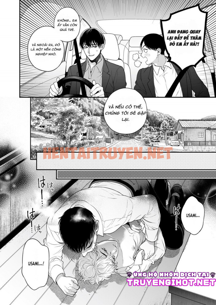 Xem ảnh Tổng Hợp Oneshot Boylove - Chap 9 - img_026_1653613464 - TruyenVN.APP