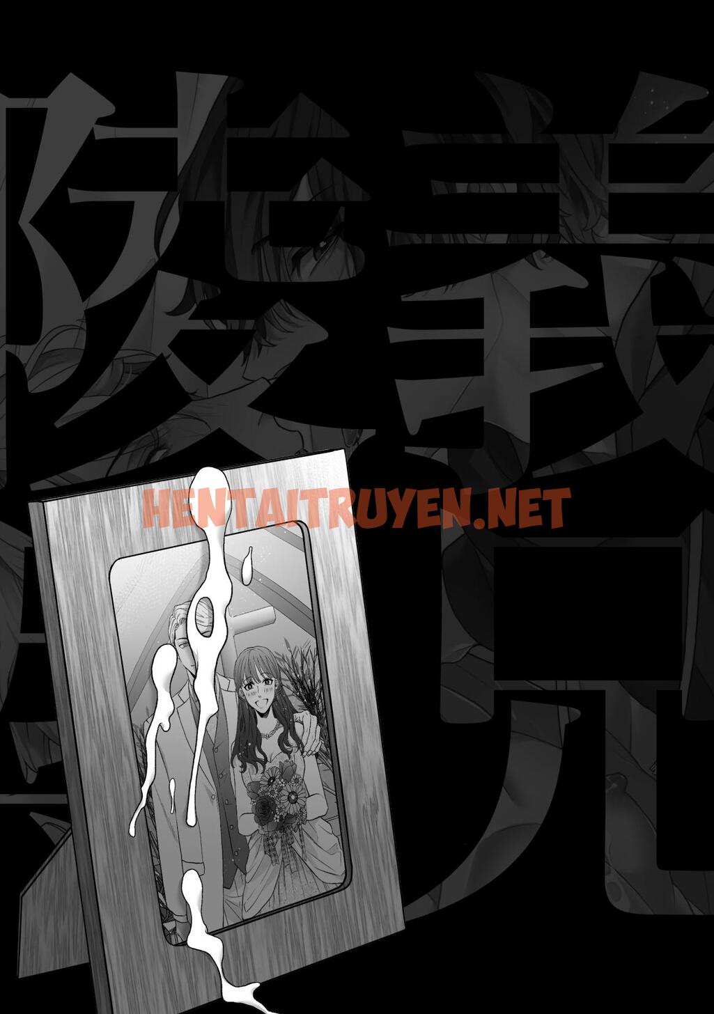 Xem ảnh Tổng Hợp Oneshot Rape - Chap 1 - img_003_1658381199 - HentaiTruyenVN.net