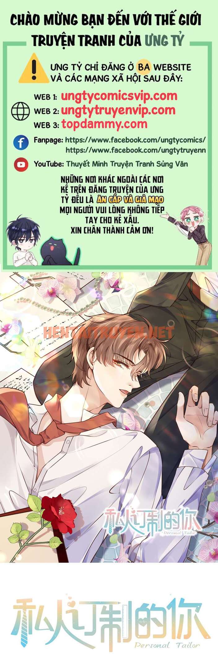 Xem ảnh Tổng Tài Định Chế Tư Nhân - Chap 44 - img_001_1678586925 - TruyenVN.APP