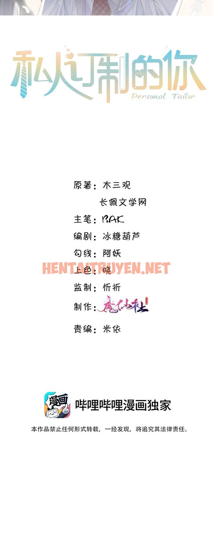 Xem ảnh img_002_1704582453 trong truyện hentai Tổng Tài Định Chế Tư Nhân - Chap 82 - Truyenhentai18z.net