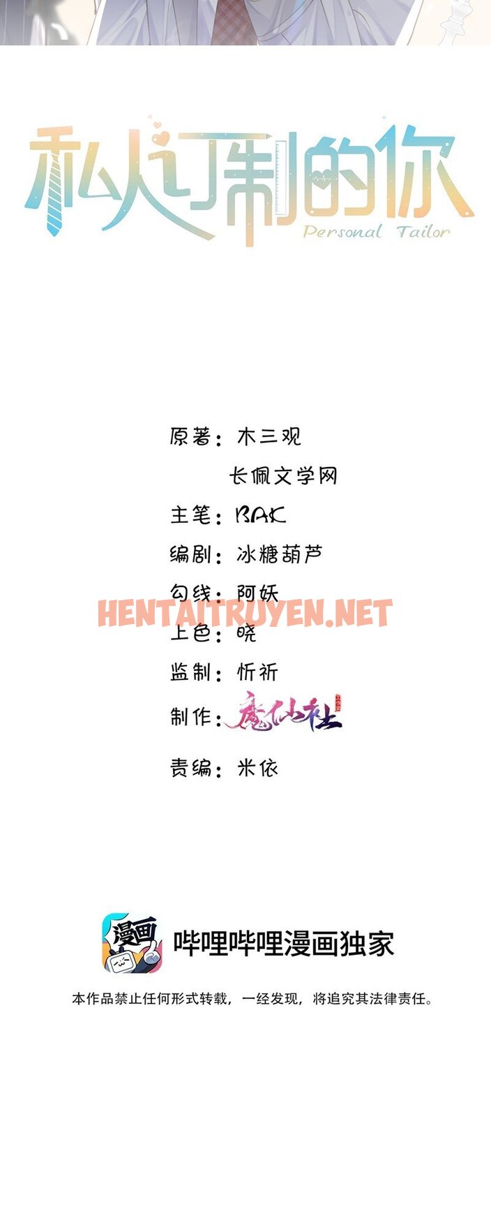 Xem ảnh img_002_1706985435 trong truyện hentai Tổng Tài Định Chế Tư Nhân - Chap 86 - Truyenhentai18z.net