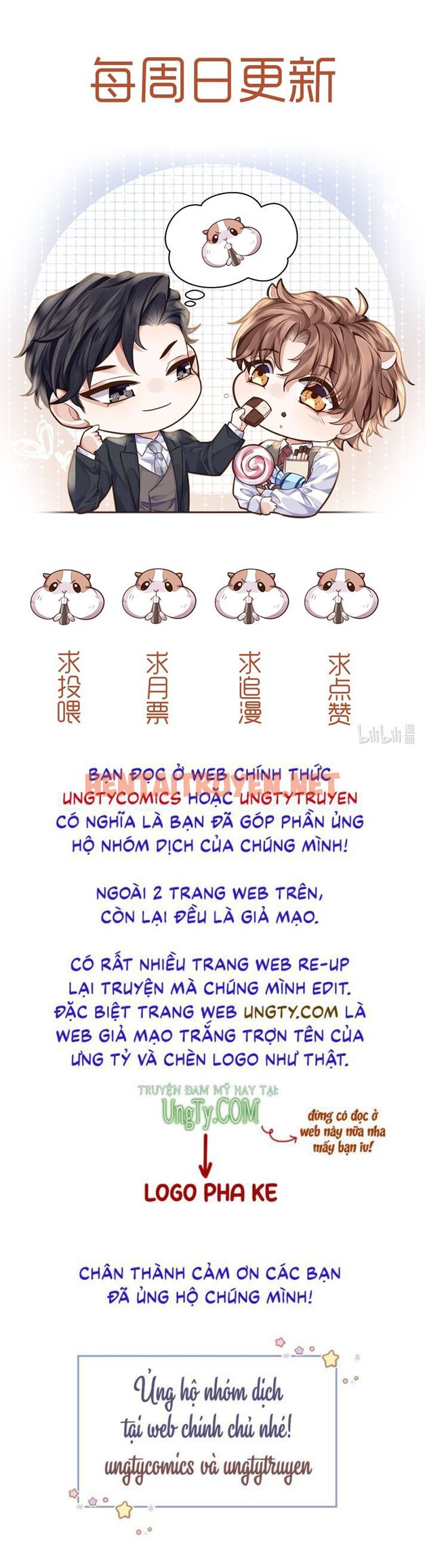 Xem ảnh img_051_1653800852 trong truyện hentai Tổng Tài Định Chế Tư Nhân - Chap 9 - Truyenhentai18z.net