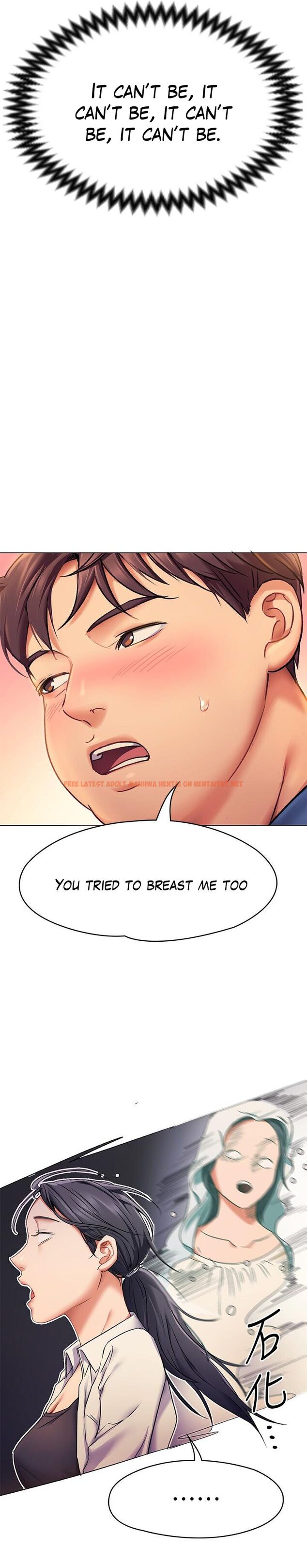 Read Hentai Image 28 211 in comic Tonight, You’re My Dinner - Chapter 2 - hentaitnt.net