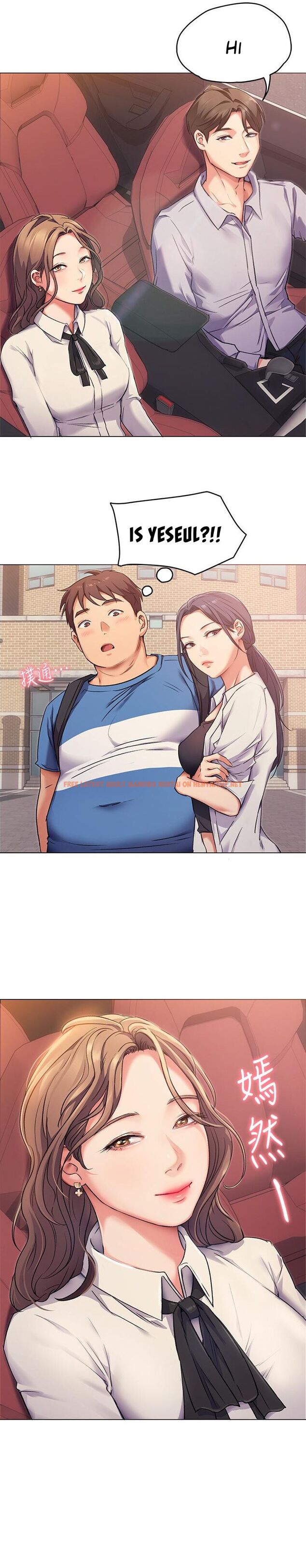 Read Hentai Image 33 211 in comic Tonight, You’re My Dinner - Chapter 2 - hentaitnt.net