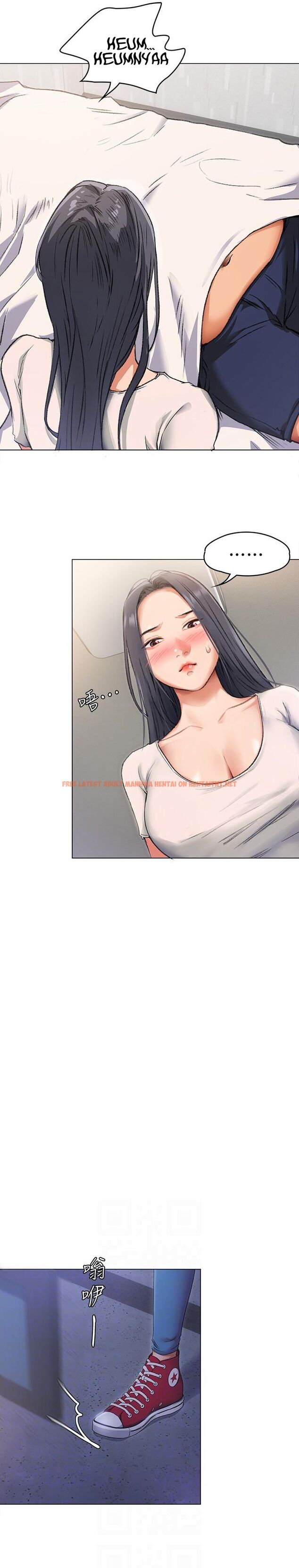 Read Hentai Image 8 211 in comic Tonight, You’re My Dinner - Chapter 2 - hentaitnt.net