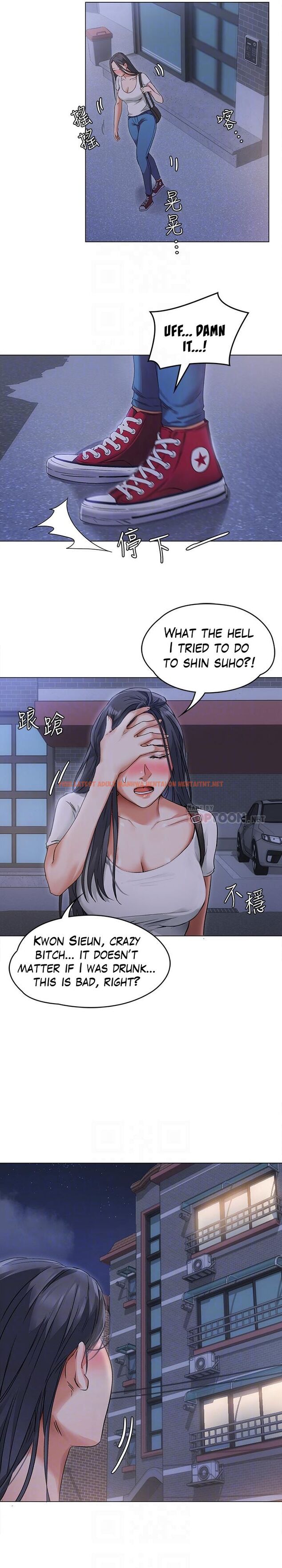 Read Hentai Image 9 211 in comic Tonight, You’re My Dinner - Chapter 2 - hentaitnt.net