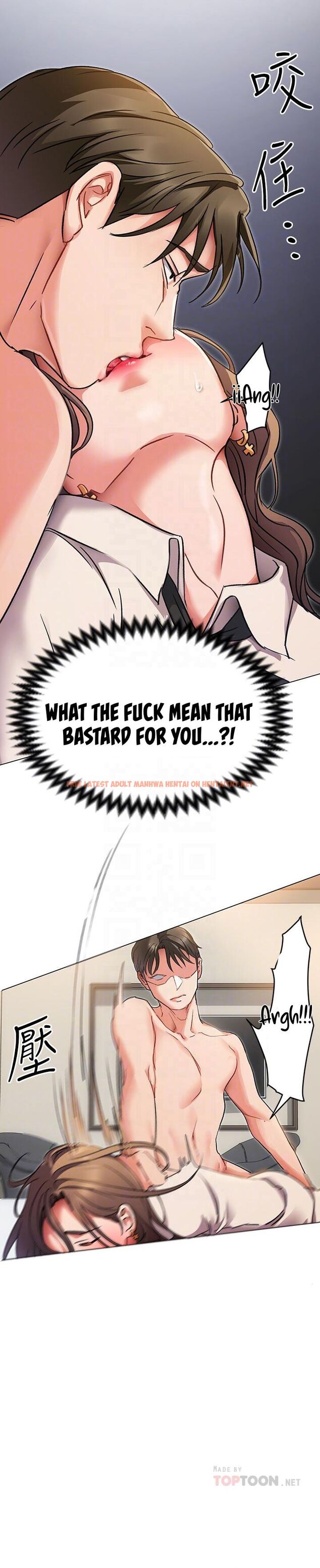 Read Hentai Image 10 211 in comic Tonight, You’re My Dinner - Chapter 3 - hentaitnt.net