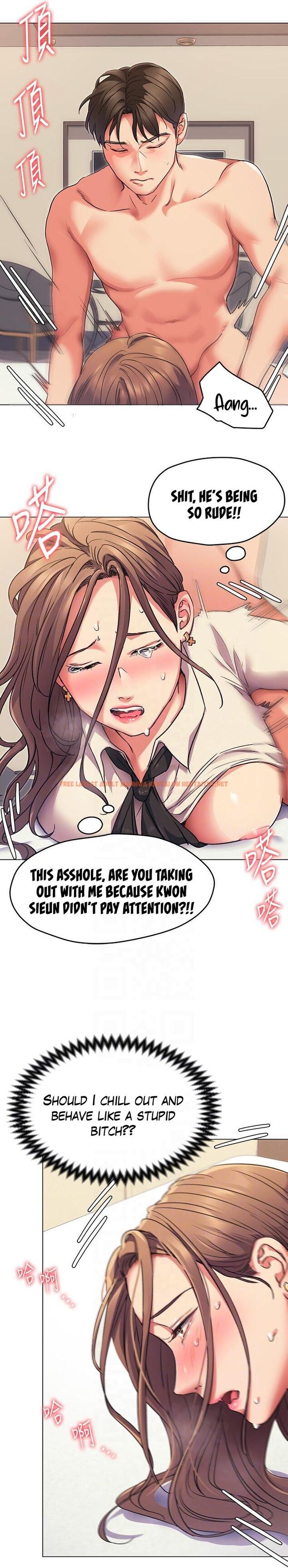 Read Hentai Image 13 211 in comic Tonight, You’re My Dinner - Chapter 3 - hentaitnt.net