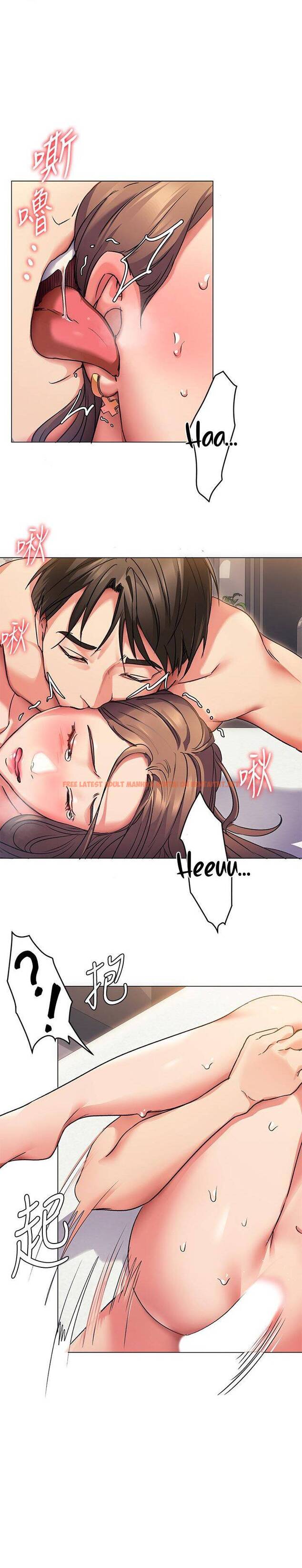 Read Hentai Image 21 211 in comic Tonight, You’re My Dinner - Chapter 3 - hentaitnt.net