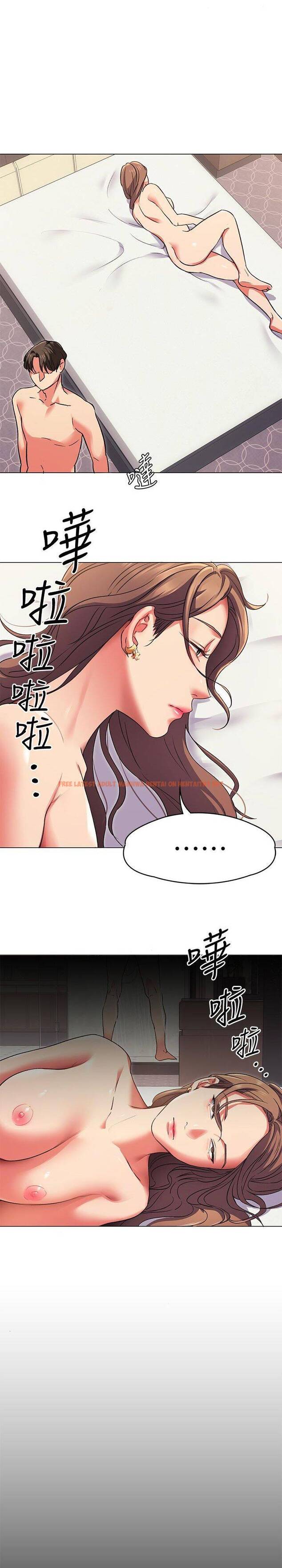 Read Hentai Image 25 211 in comic Tonight, You’re My Dinner - Chapter 3 - hentaitnt.net