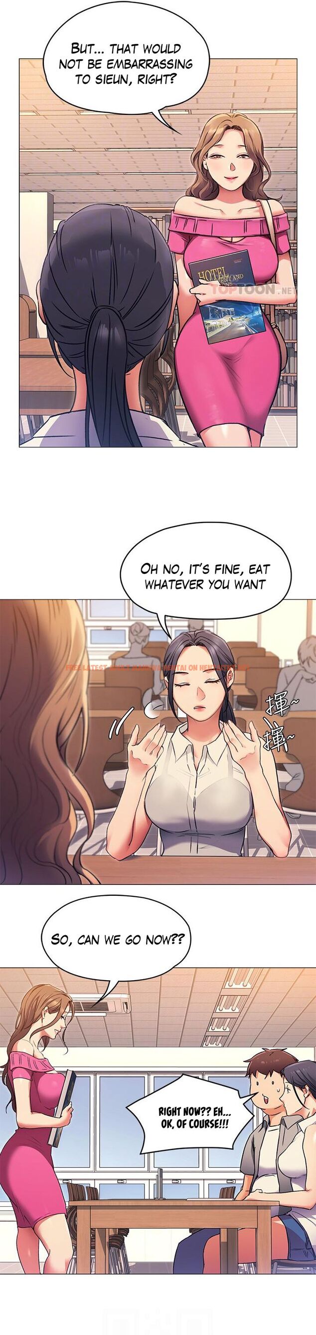 Read Hentai Image 10 205 in comic Tonight, You’re My Dinner - Chapter 5 - hentaitnt.net