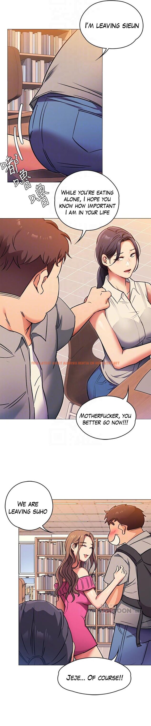 Read Hentai Image 11 205 in comic Tonight, You’re My Dinner - Chapter 5 - hentaitnt.net