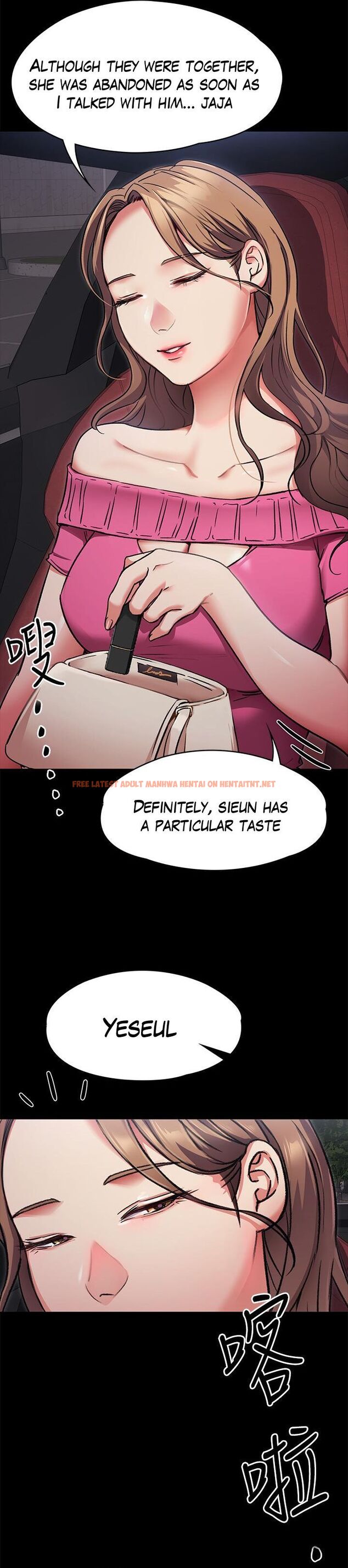 Read Hentai Image 20 205 in comic Tonight, You’re My Dinner - Chapter 5 - hentaitnt.net