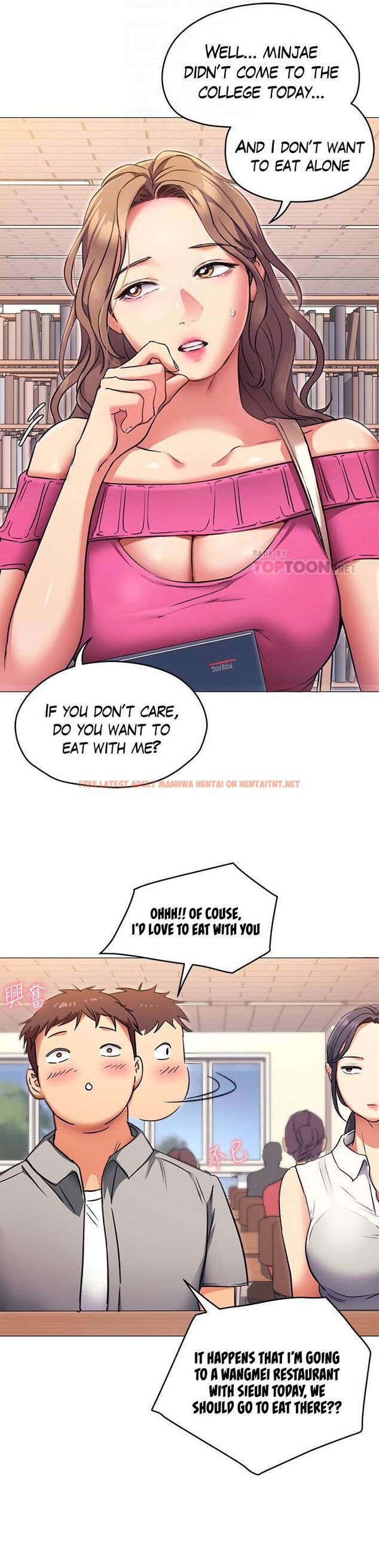 Read Hentai Image 7 205 in comic Tonight, You’re My Dinner - Chapter 5 - hentaitnt.net