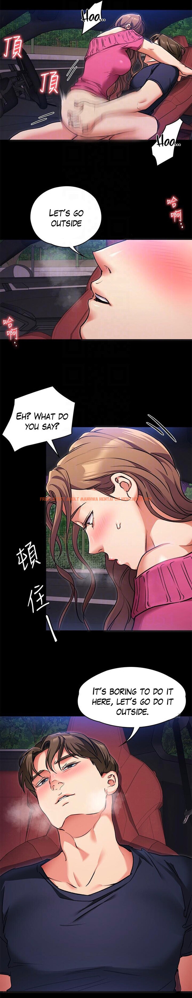 Read Hentai Image 11 630 in comic Tonight, You’re My Dinner - Chapter 6 - hentaitnt.net