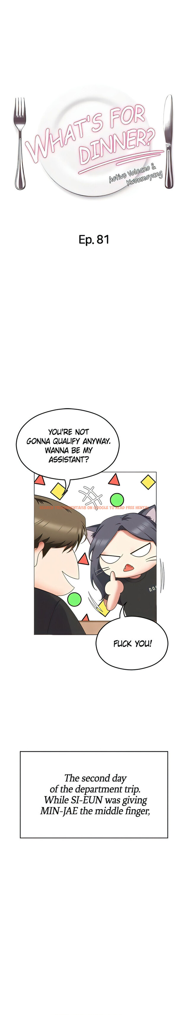 Read Hentai Image 1 50497 in comic Tonight, You’re My Dinner - Chapter 81 - www.hentaitnt.net