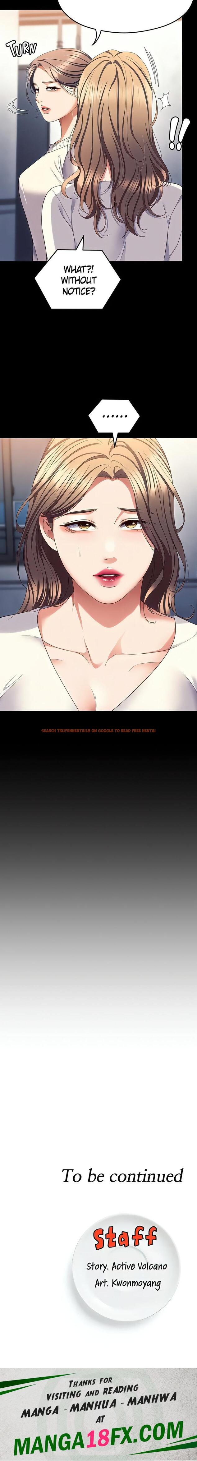 Read Hentai Image 28 33761 in comic Tonight, You’re My Dinner - Chapter 99 - hentaitnt.net