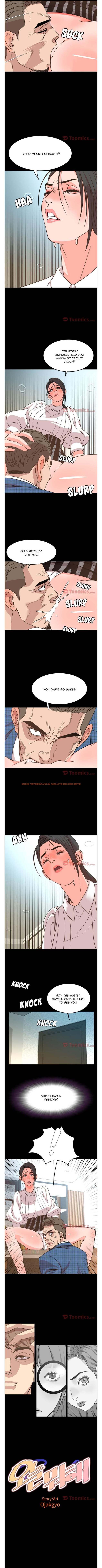 Read Hentai Image 3 922 in comic Tonight - Chapter 27 - hentaitnt.net