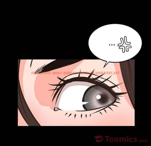 Read Hentai Image 44 917 in comic Tonight - Chapter 29 - hentaitnt.net