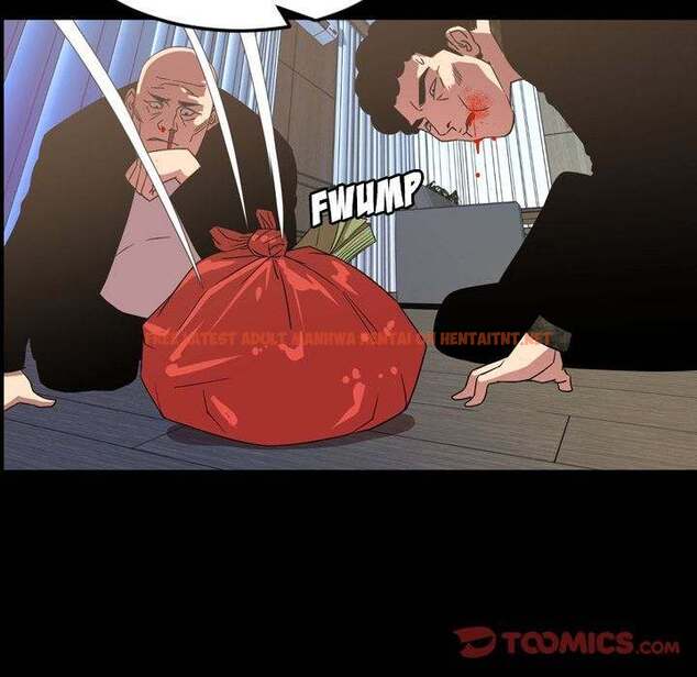 Read Hentai Image 12 864 in comic Tonight - Chapter 39 - hentaitnt.net