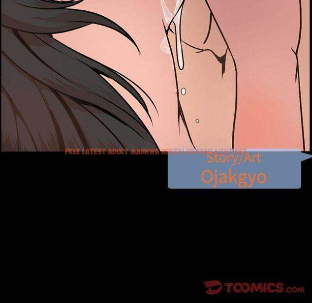 Read Hentai Image 14 851 in comic Tonight - Chapter 42 - hentaitnt.net