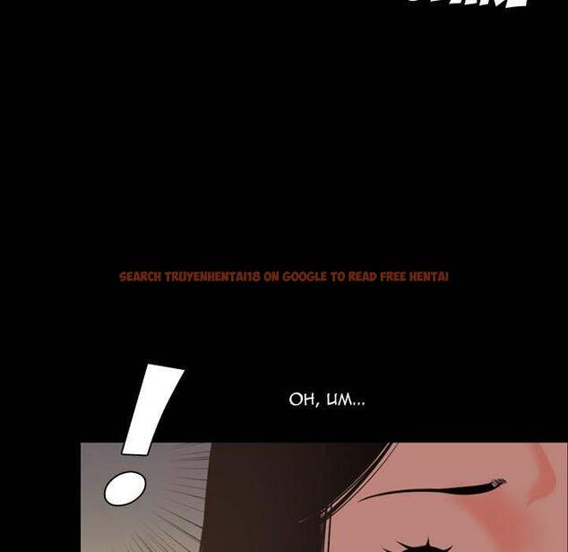 Read Hentai Image 24 824 in comic Tonight - Chapter 47 - www.hentaitnt.net