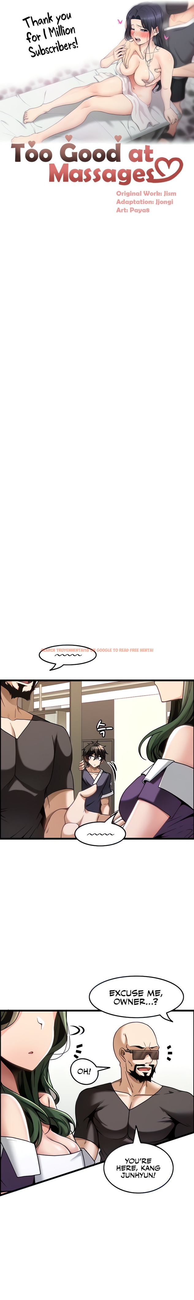 Read Hentai Image 4 468 in comic Too Good At Massages - Chapter 11 - www.hentaitnt.net