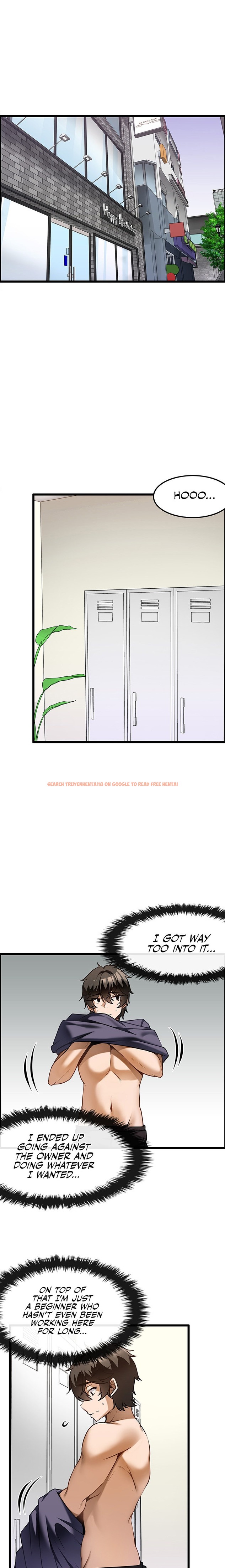 Read Hentai Image 17 629 in comic Too Good At Massages - Chapter 12 - www.hentaitnt.net