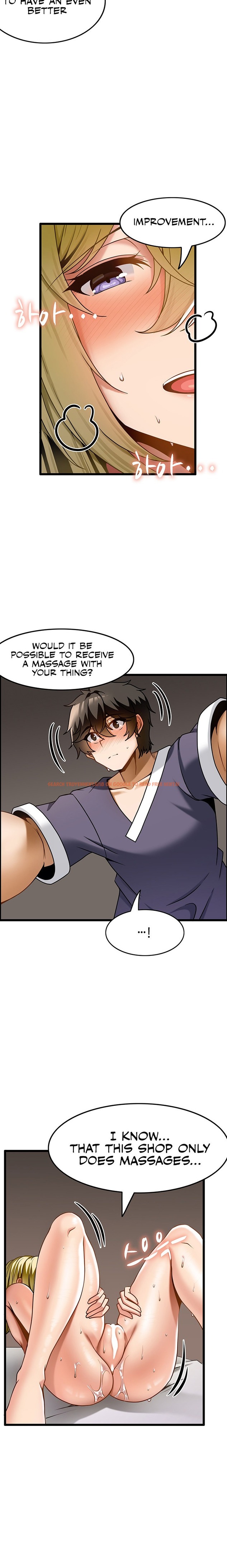 Read Hentai Image 21 066 in comic Too Good At Massages - Chapter 13 - www.hentaitnt.net