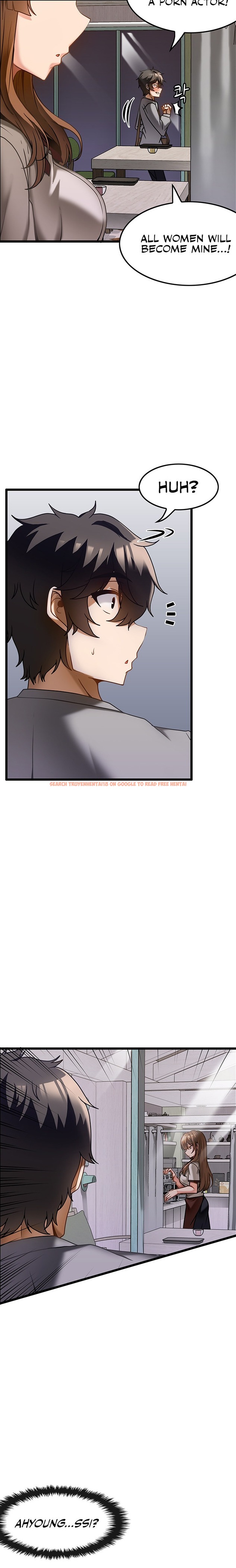 Read Hentai Image 21 896 in comic Too Good At Massages - Chapter 14 - www.hentaitnt.net
