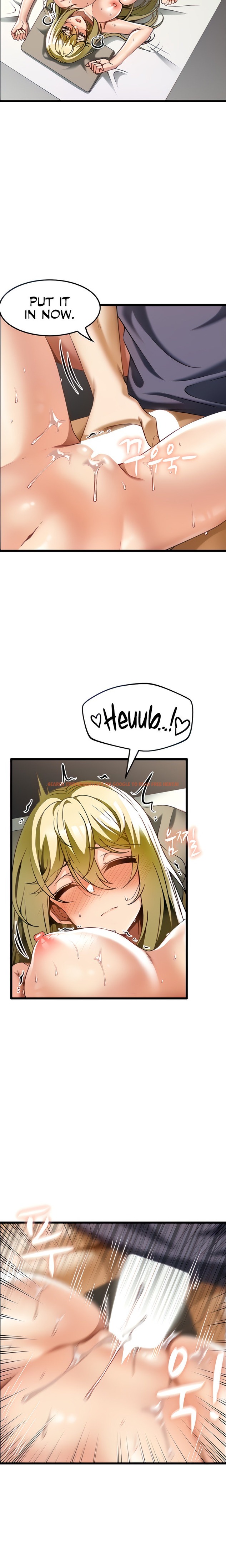 Read Hentai Image 5 896 in comic Too Good At Massages - Chapter 14 - www.hentaitnt.net