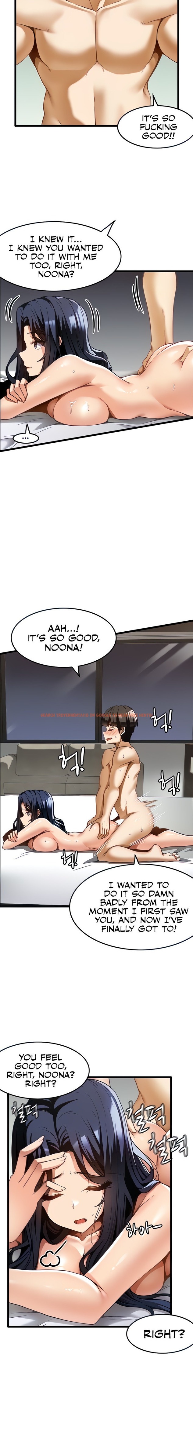 Read Hentai Image 3 103 in comic Too Good At Massages - Chapter 15 - www.hentaitnt.net