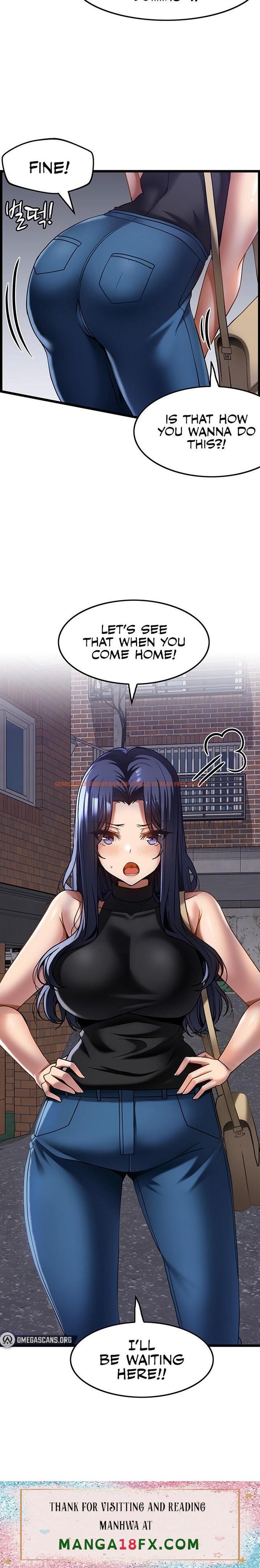 Read Hentai Image 26 608 in comic Too Good At Massages - Chapter 16 - www.hentaitnt.net
