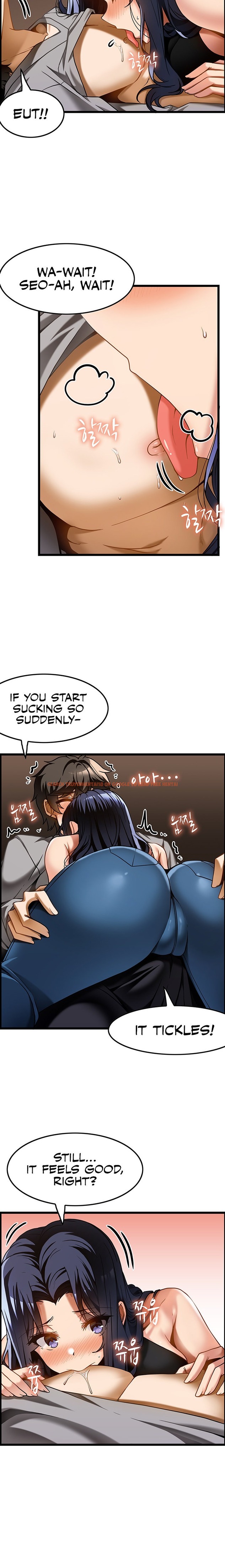 Read Hentai Image 9 53120 in comic Too Good At Massages - Chapter 17 - www.hentaitnt.net