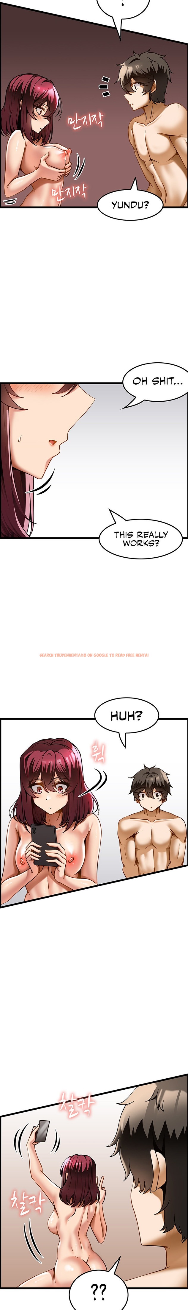 Read Hentai Image 12 72223 in comic Too Good At Massages - Chapter 20 - www.hentaitnt.net