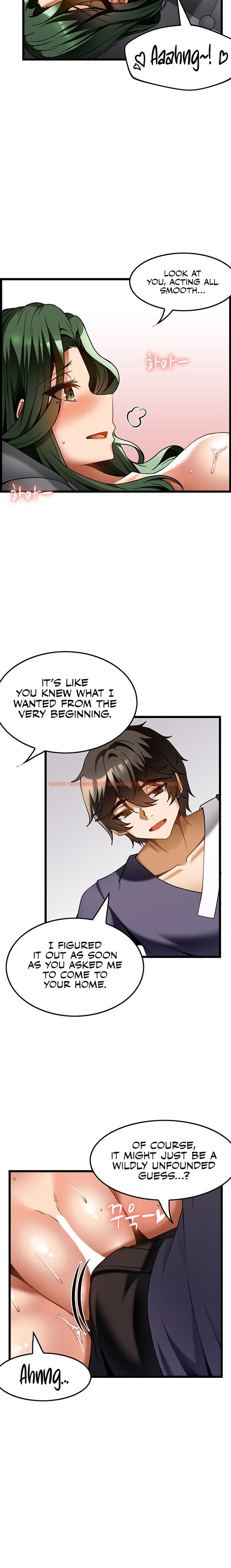 Read Hentai Image 21 49672 in comic Too Good At Massages - Chapter 21 - www.hentaitnt.net