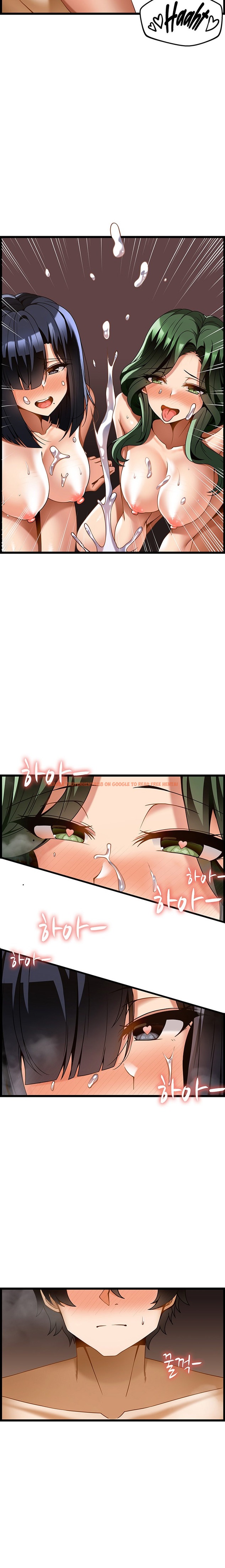 Read Hentai Image 21 66652 in comic Too Good At Massages - Chapter 23 - www.hentaitnt.net