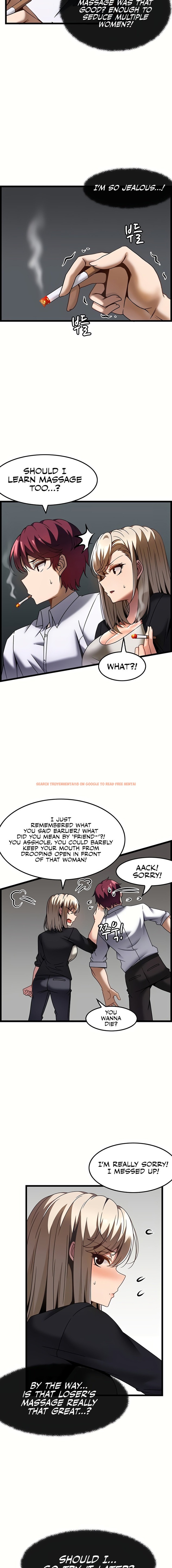 Read Hentai Image 11 75189 in comic Too Good At Massages - Chapter 27 - www.hentaitnt.net