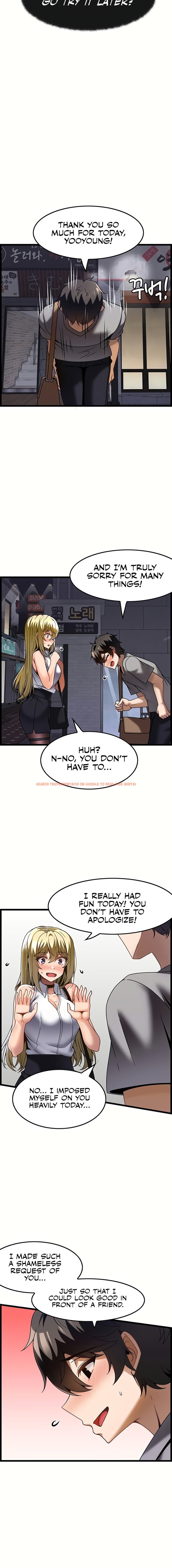 Read Hentai Image 12 75189 in comic Too Good At Massages - Chapter 27 - www.hentaitnt.net