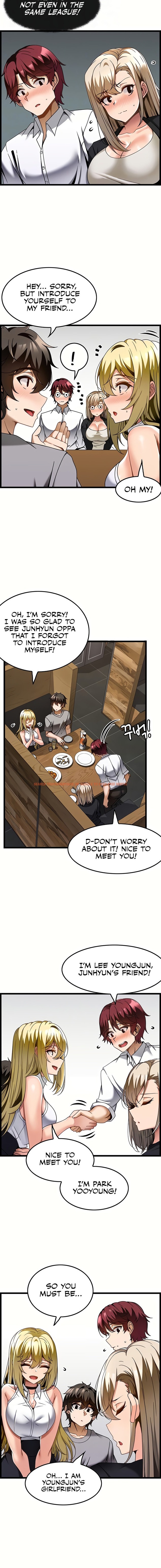 Read Hentai Image 3 75189 in comic Too Good At Massages - Chapter 27 - www.hentaitnt.net