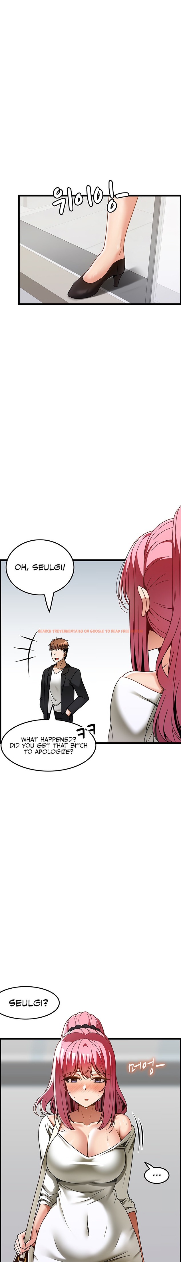 Read Hentai Image 16 77583 in comic Too Good At Massages - Chapter 30 - hentaitnt.net