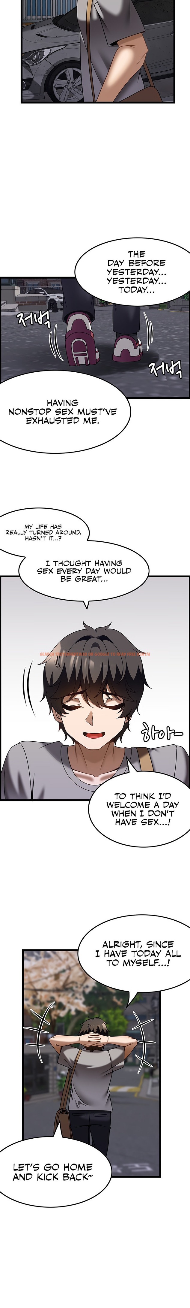 Read Hentai Image 21 77583 in comic Too Good At Massages - Chapter 30 - hentaitnt.net