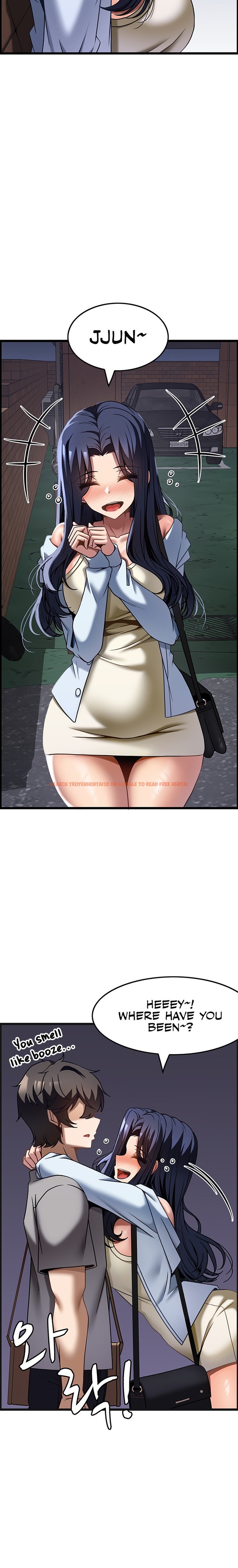 Read Hentai Image 24 77583 in comic Too Good At Massages - Chapter 30 - hentaitnt.net