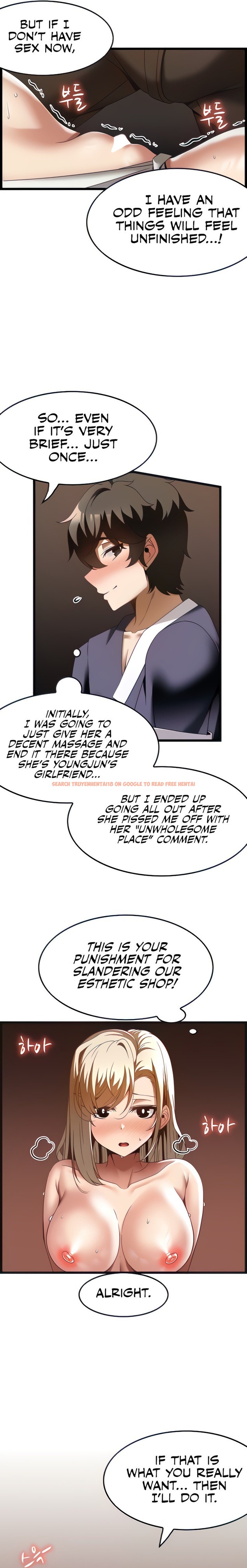 Read Hentai Image 4 30751 in comic Too Good At Massages - Chapter 35 - hentaitnt.net