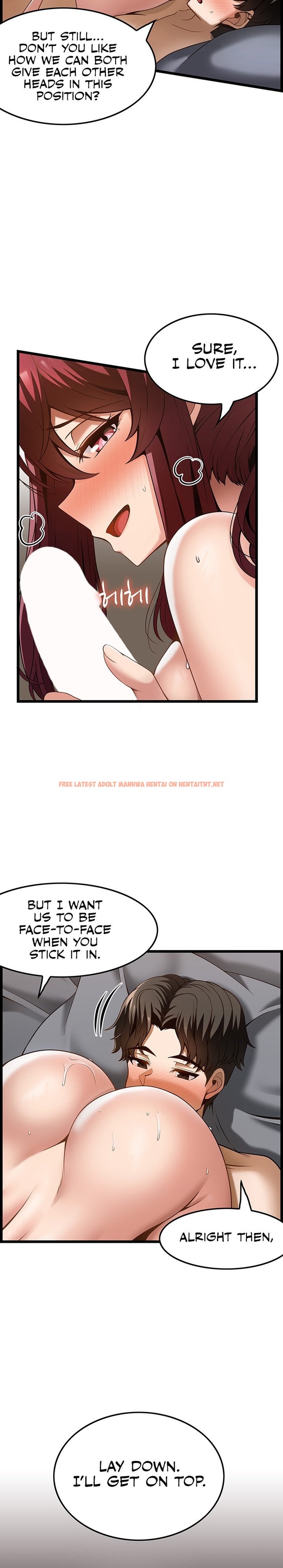 Read Hentai Image 12 08928 in comic Too Good At Massages - Chapter 44 - hentaitnt.net