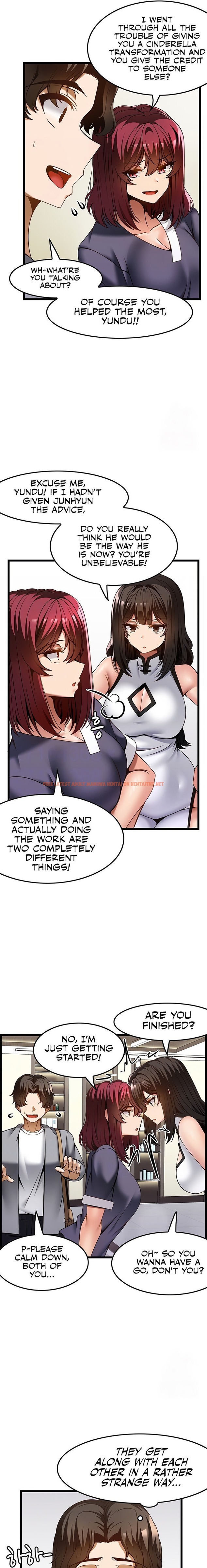 Read Hentai Image 5 72797 in comic Too Good At Massages - Chapter 45 - hentaitnt.net