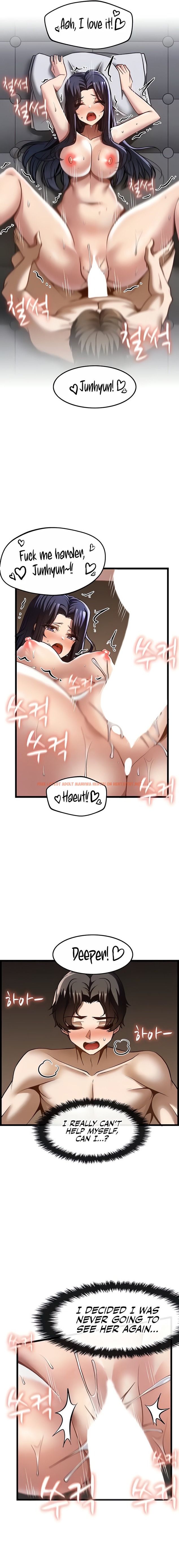 Read Hentai Image 11 07303 in comic Too Good At Massages - Chapter 46 - hentaitnt.net